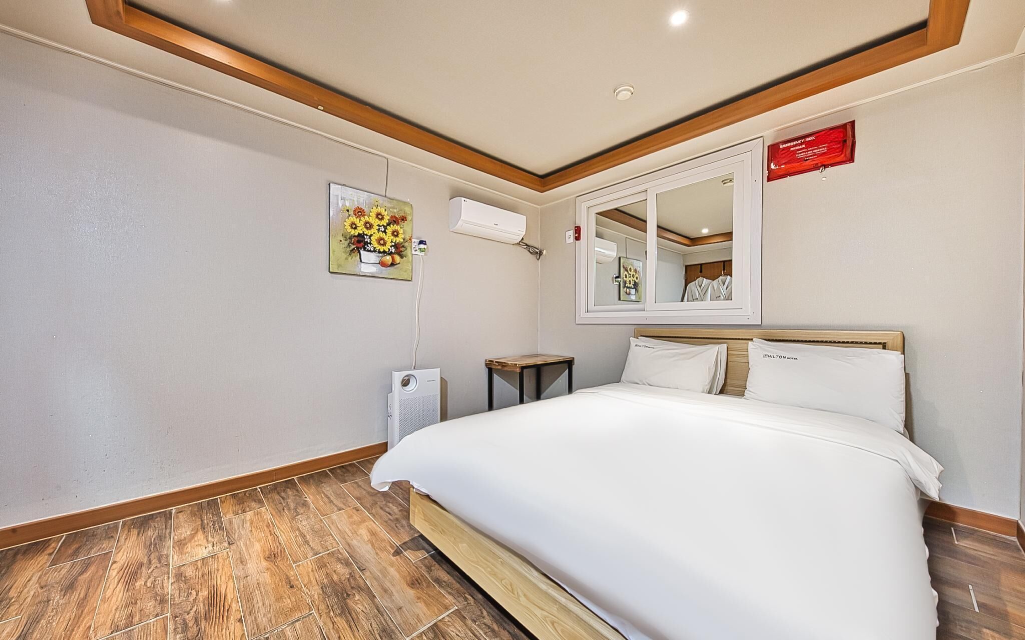 Cheonan Hilton