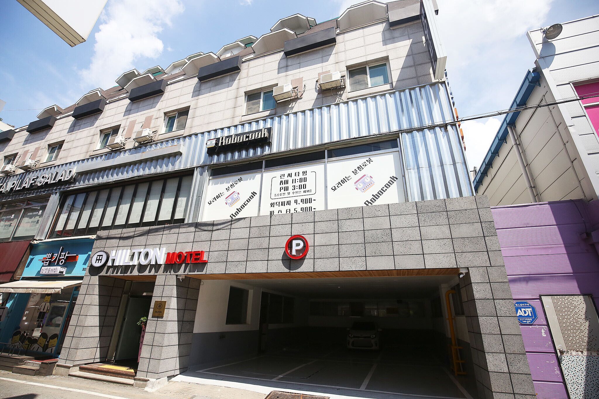 Cheonan Hilton