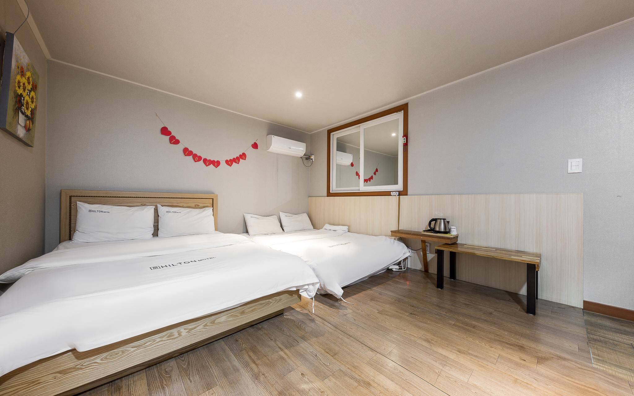 Cheonan Hilton