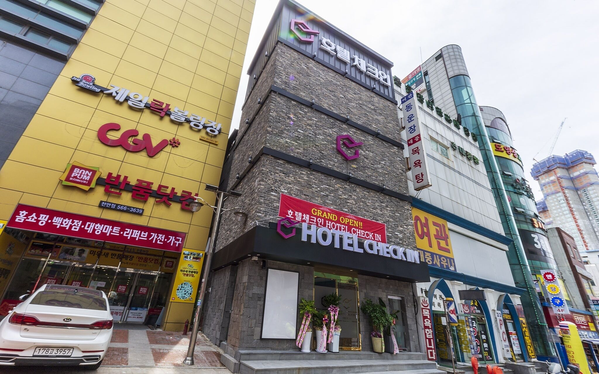 Cheonan Hotel Check-in