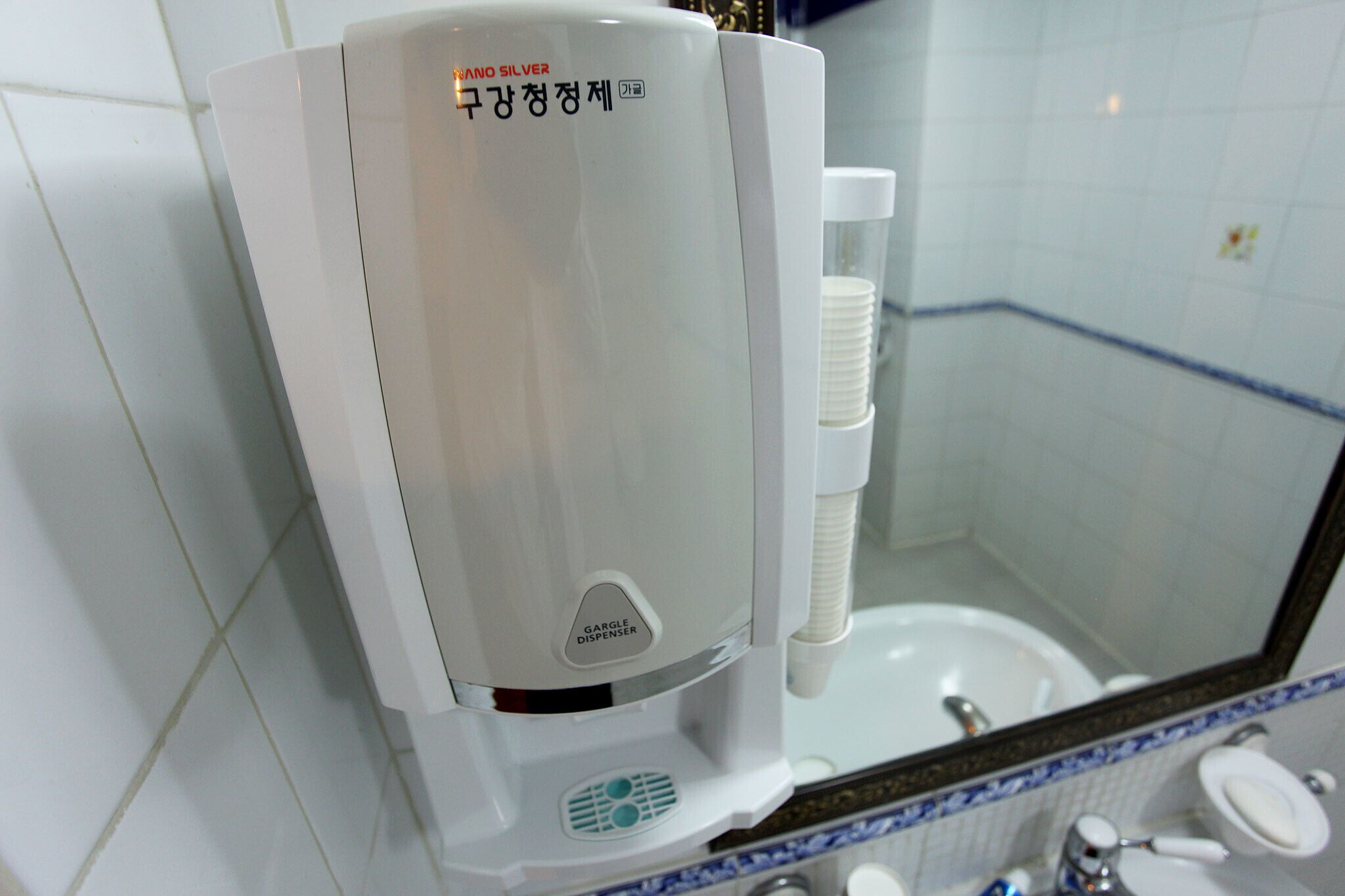 Cheonan Tirollia