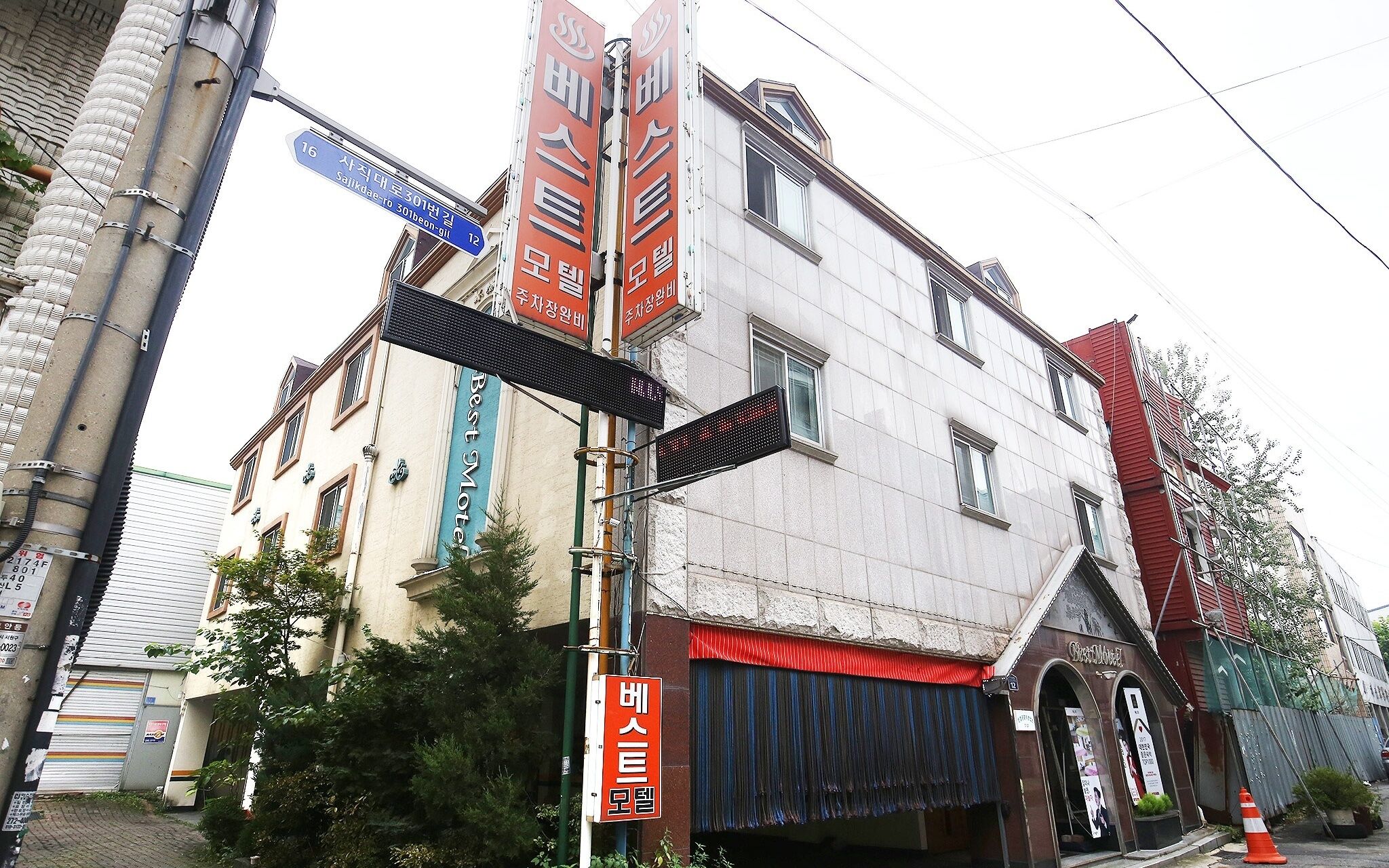 Cheongju Best