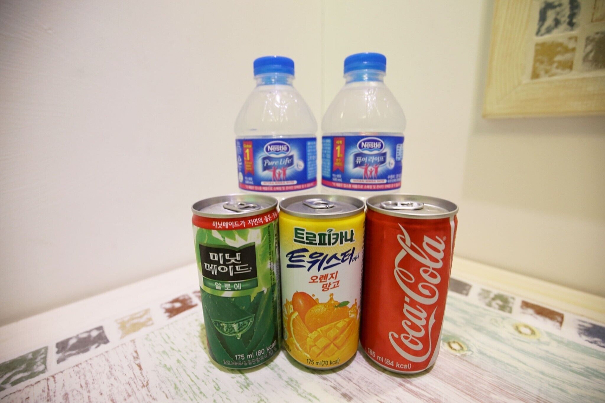 Cheongju Yongam-Dong Carib