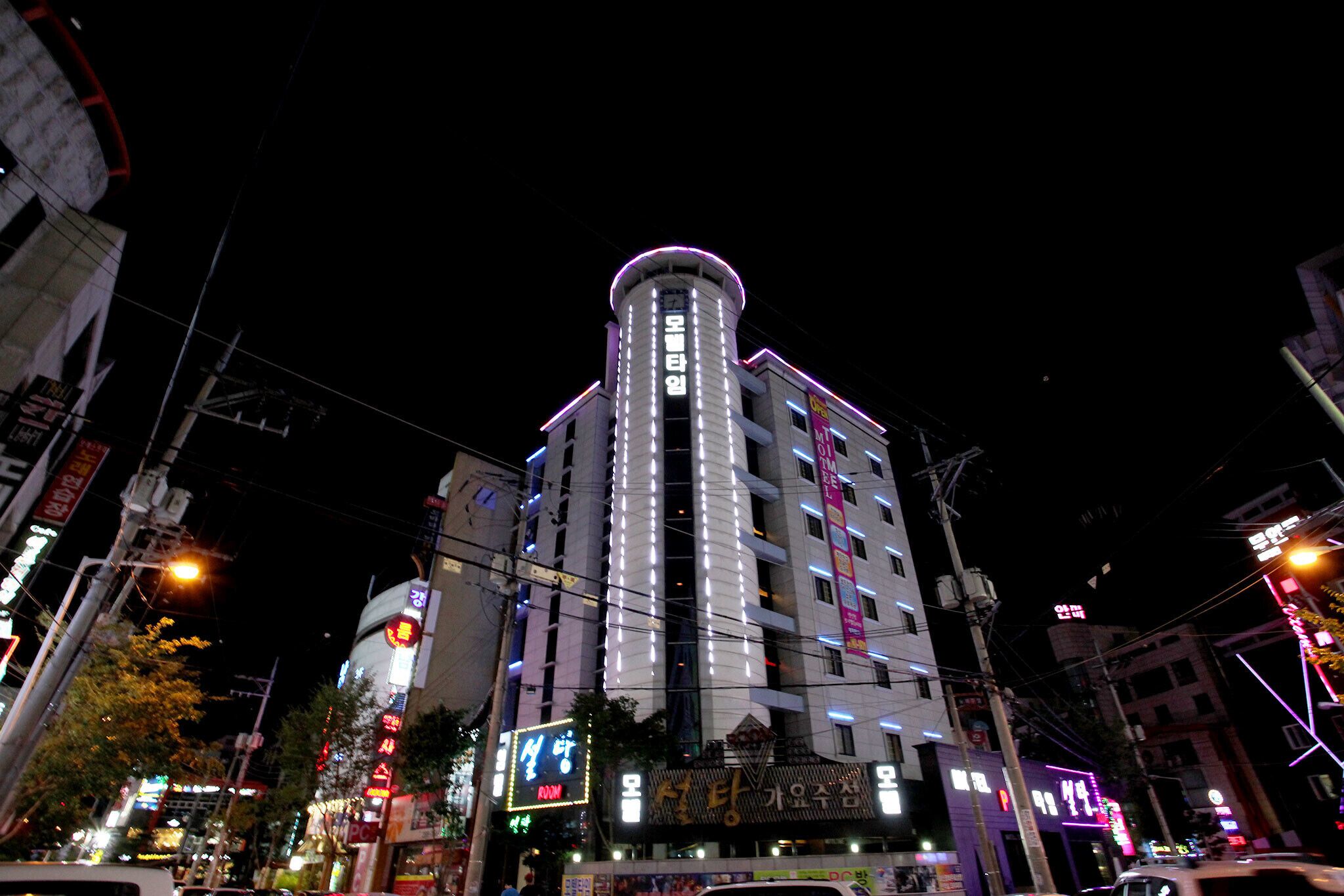 Cheongju Yongamdong Time