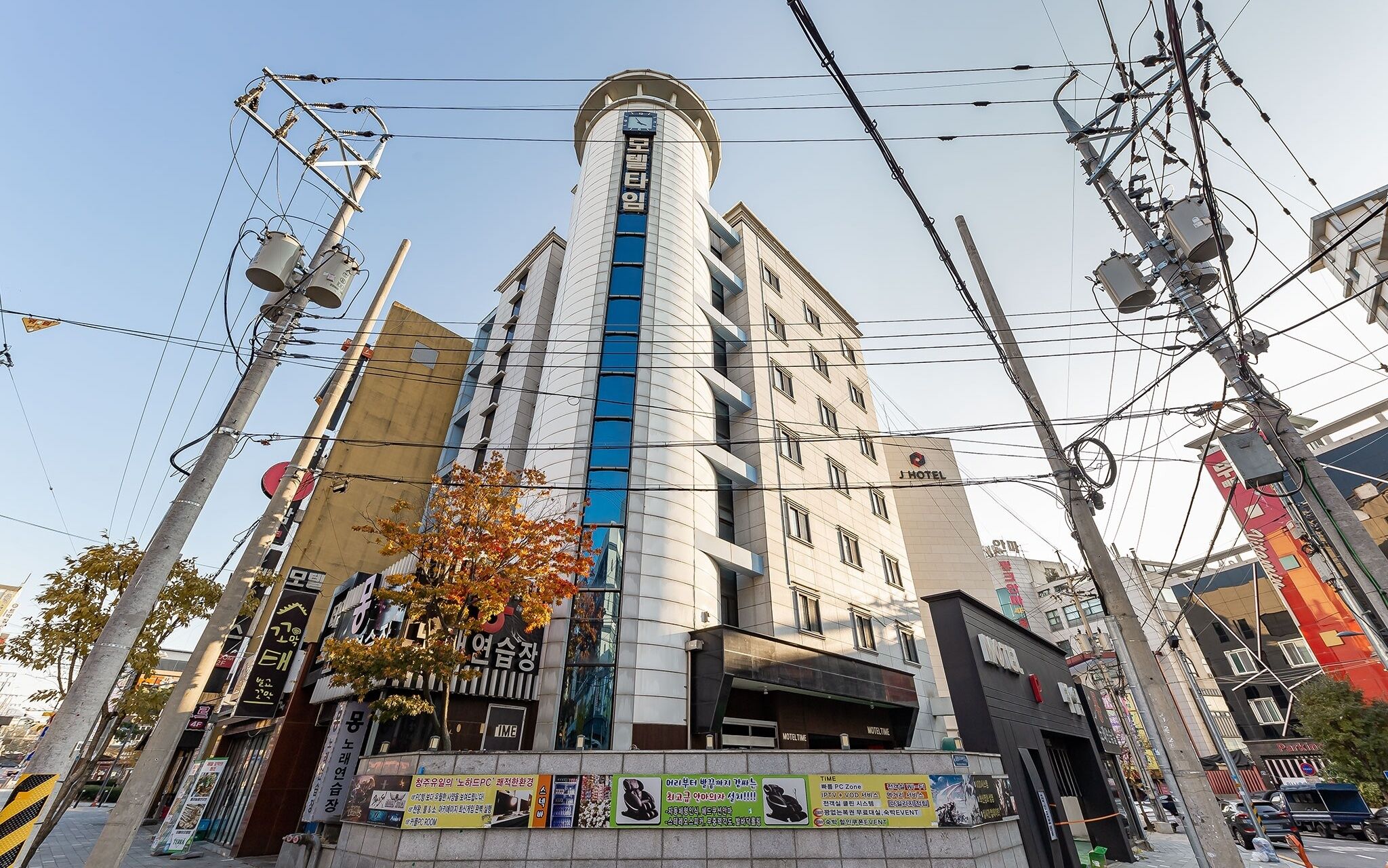 Cheongju Yongamdong Time