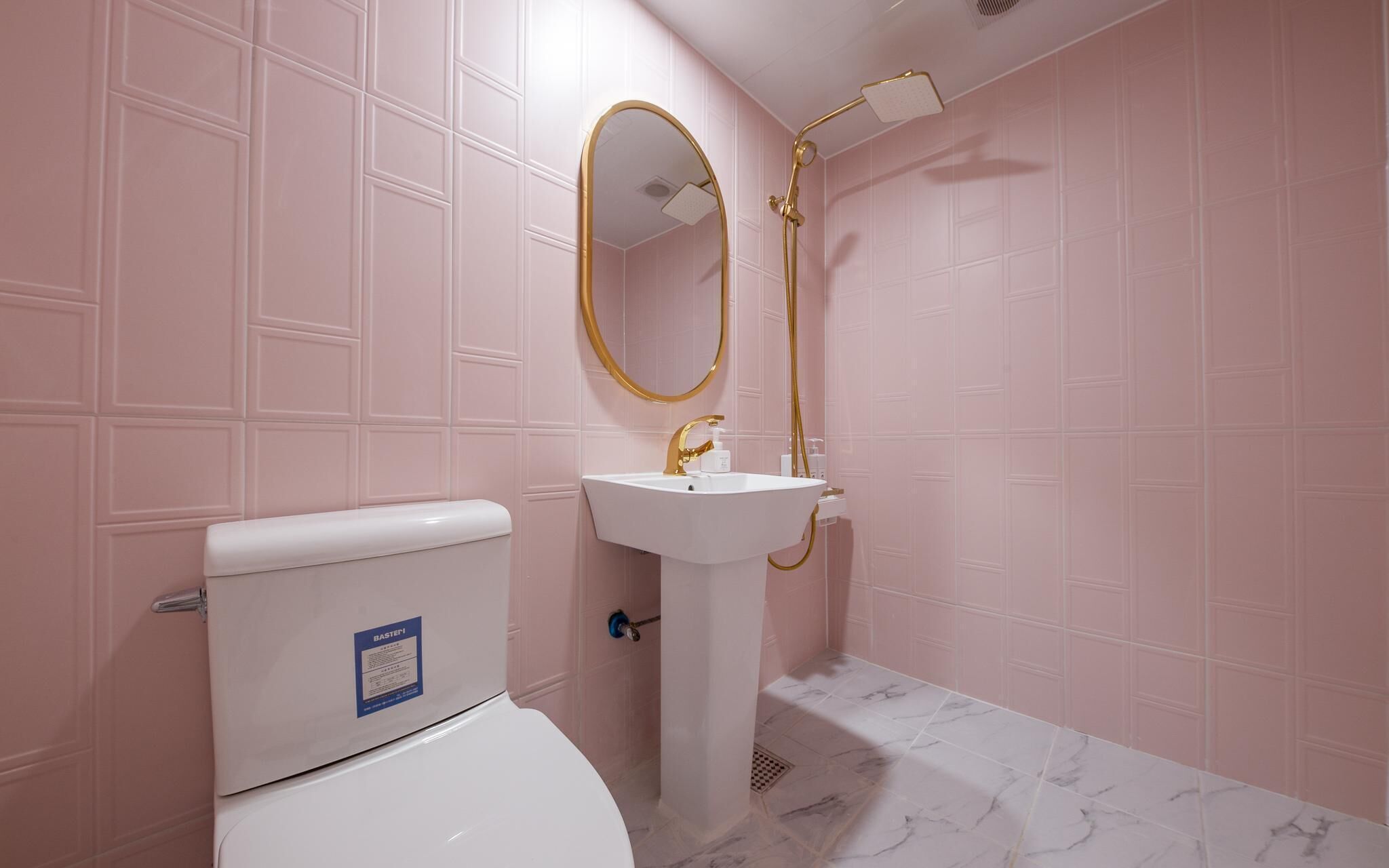 Cheongju Yongam Sloth Hotel