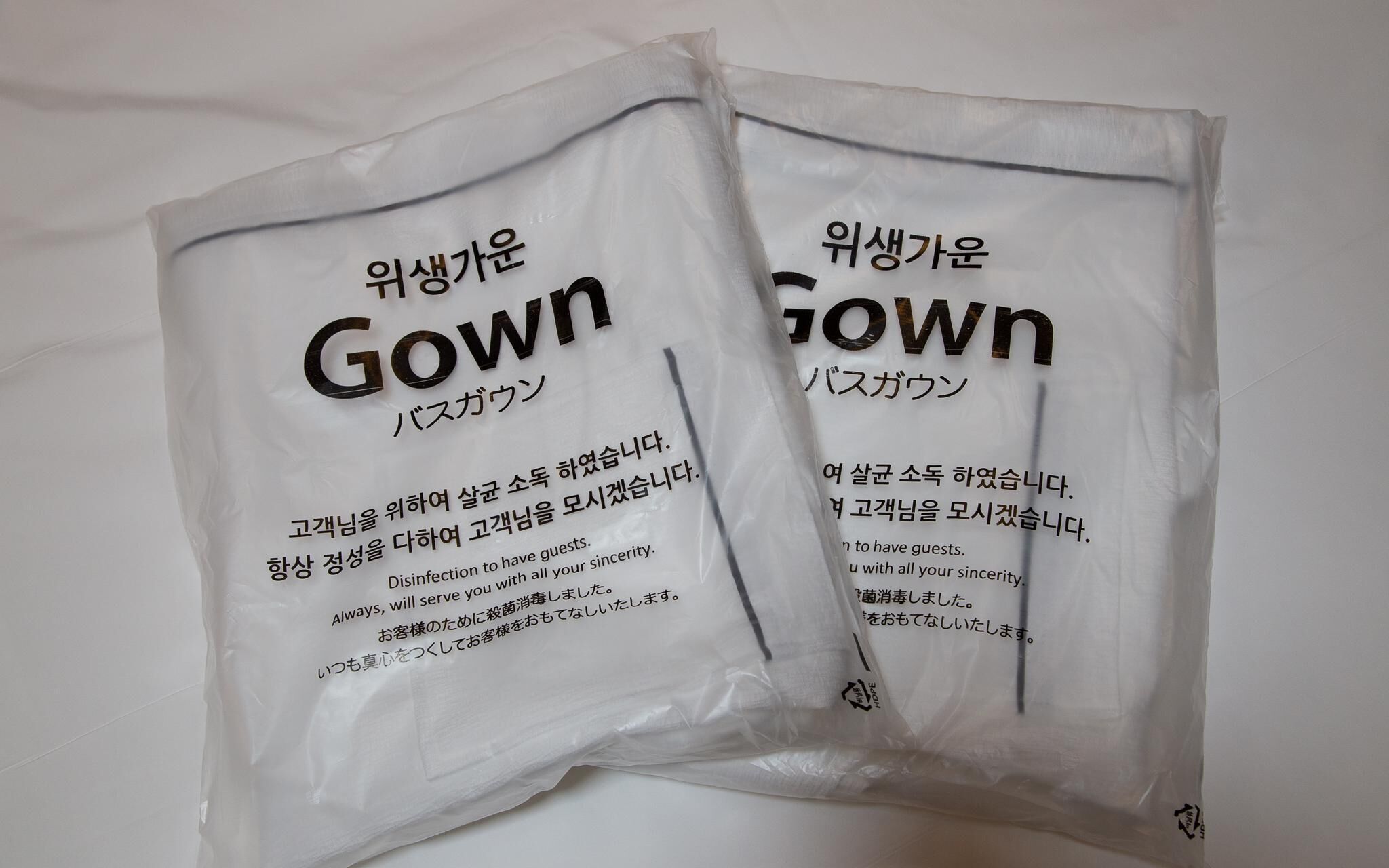 Cheongju Yongam Sloth Hotel