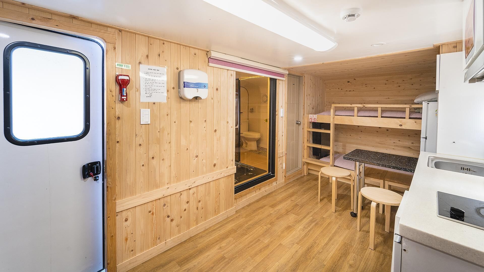 Chuncheon Jayooinui Spacaravan