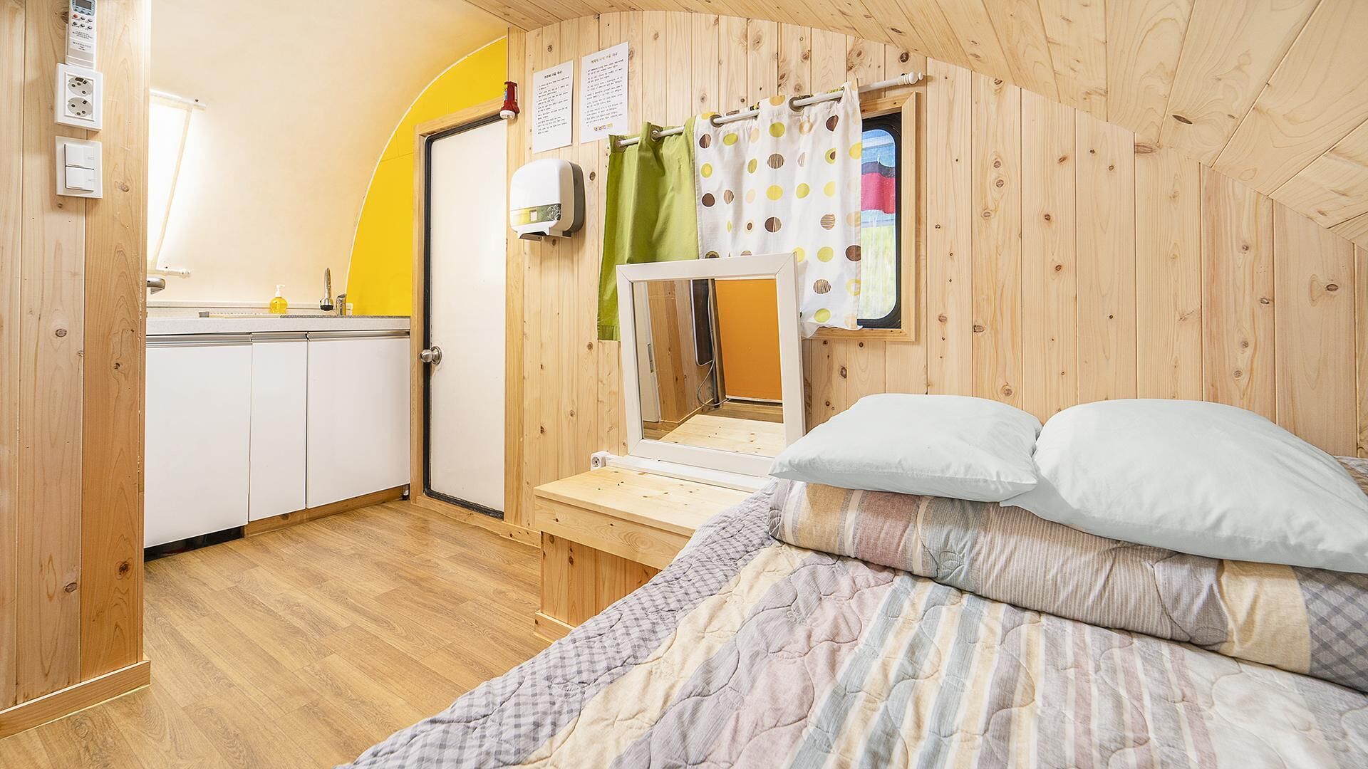 Chuncheon Jayooinui Spacaravan
