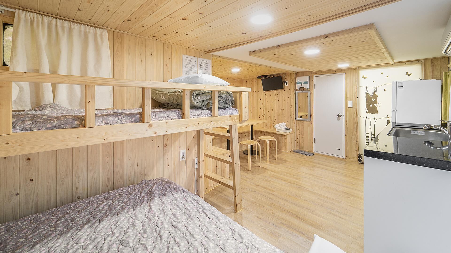 Chuncheon Jayooinui Spacaravan