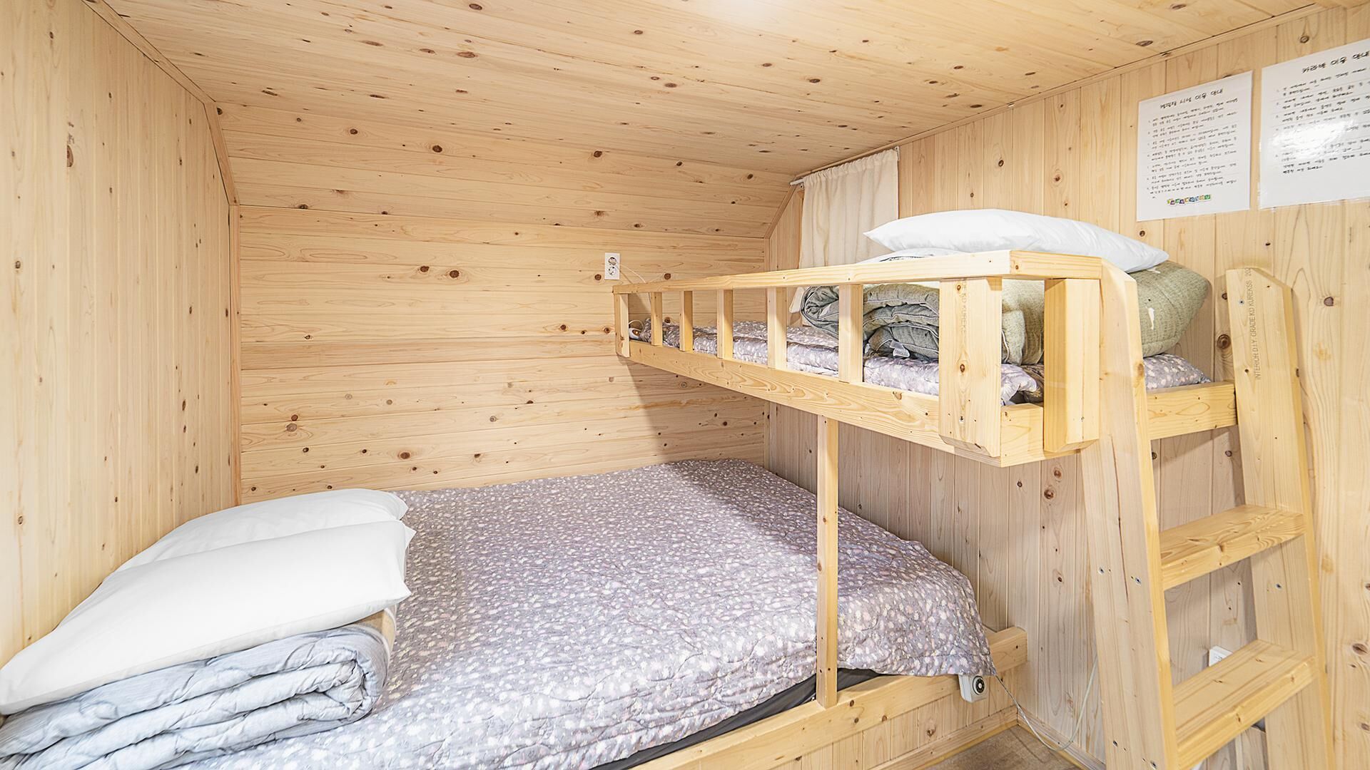 Chuncheon Jayooinui Spacaravan