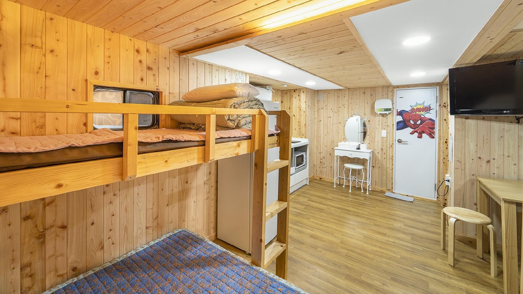 Chuncheon Jayooinui Spacaravan