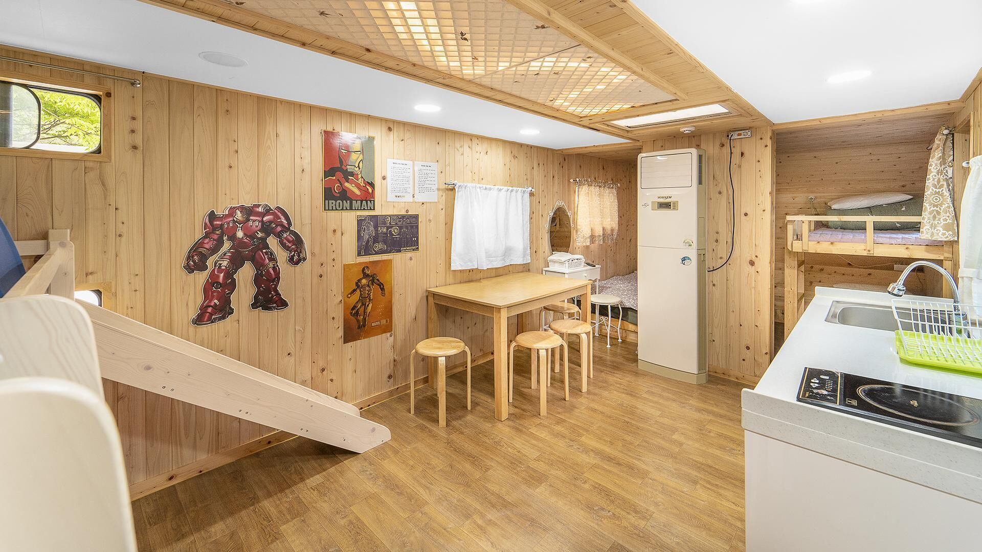 Chuncheon Jayooinui Spacaravan