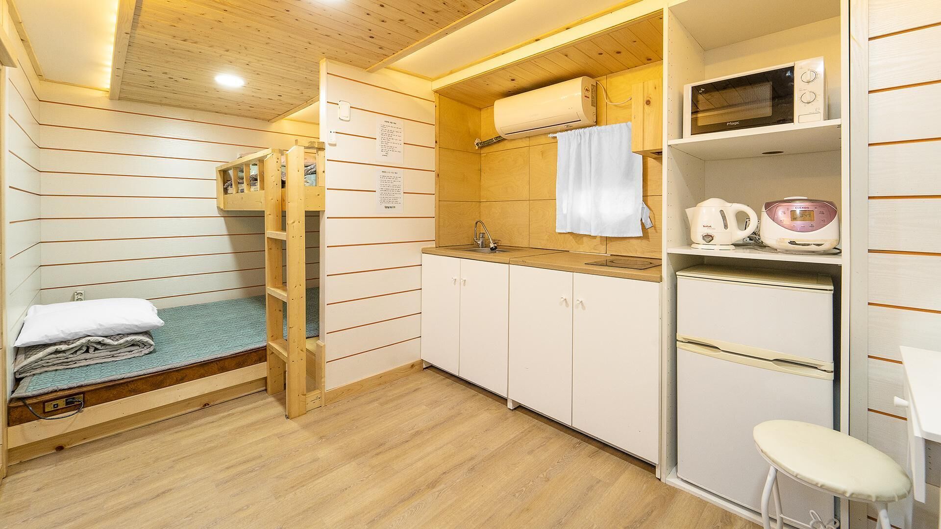 Chuncheon Jayooinui Spacaravan
