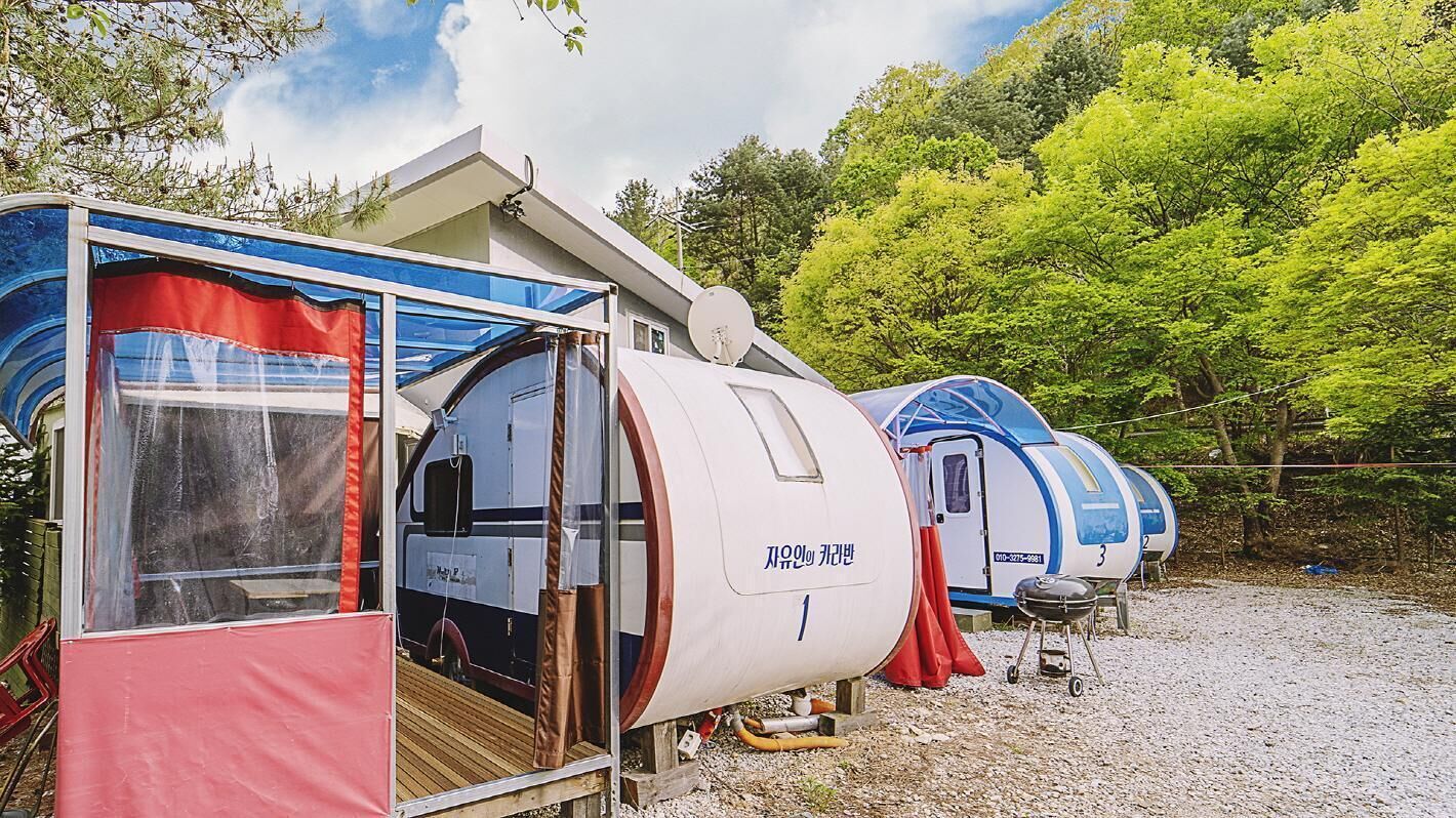 Chuncheon Jayooinui Spacaravan