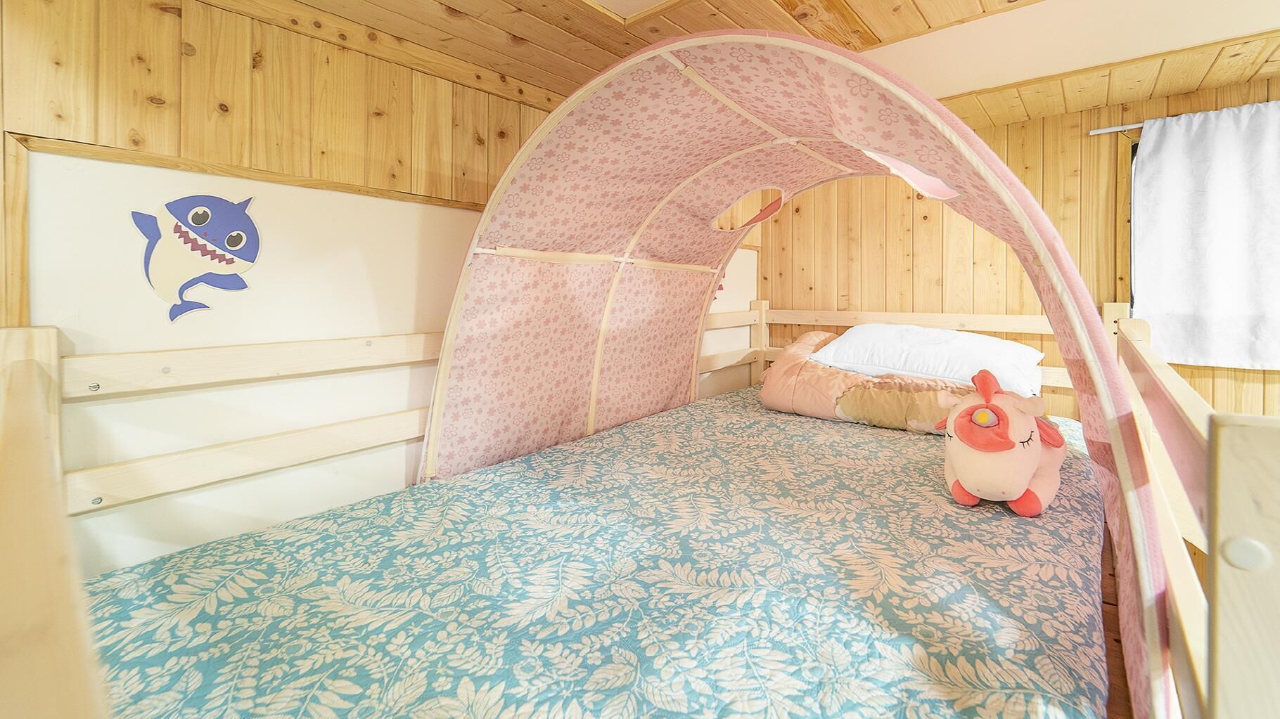 Chuncheon Jayooinui Spacaravan