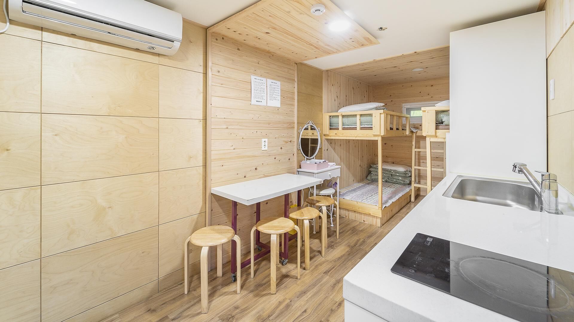 Chuncheon Jayooinui Spacaravan