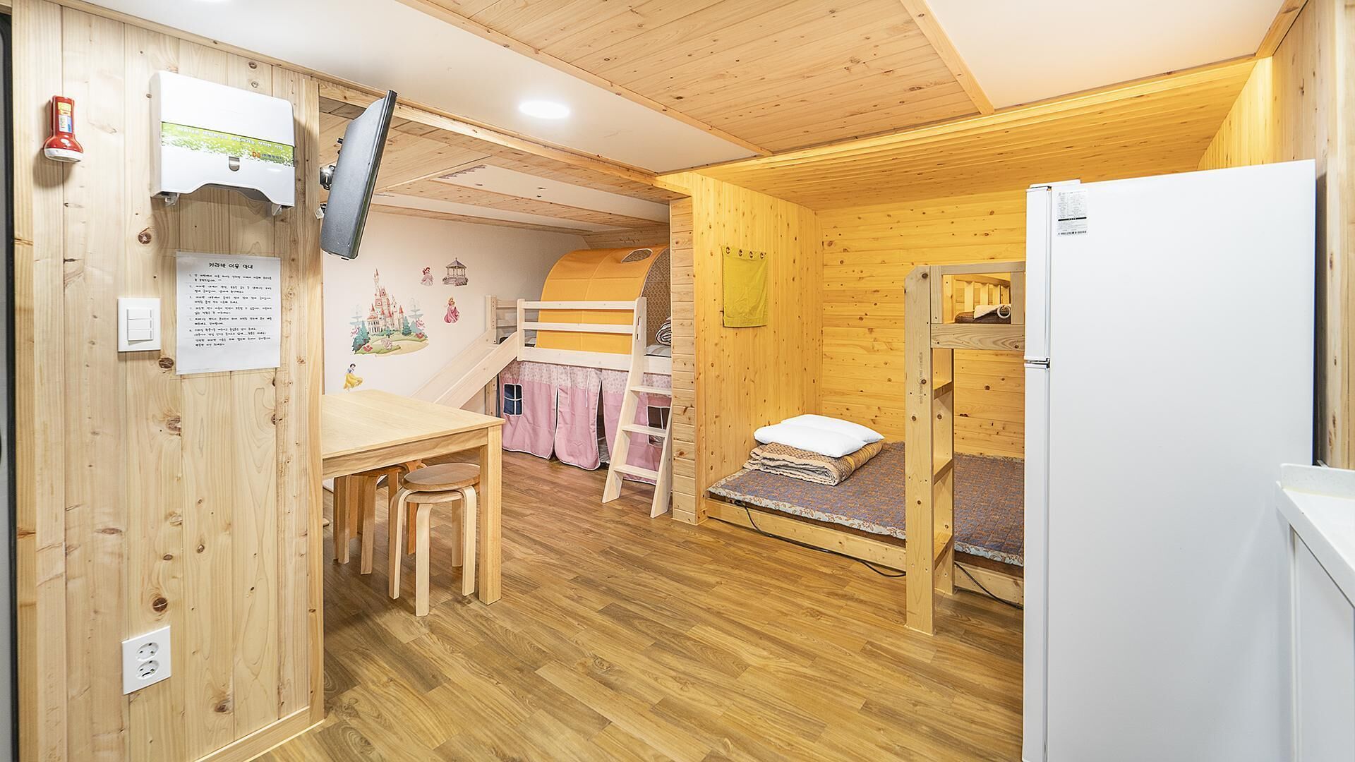 Chuncheon Jayooinui Spacaravan