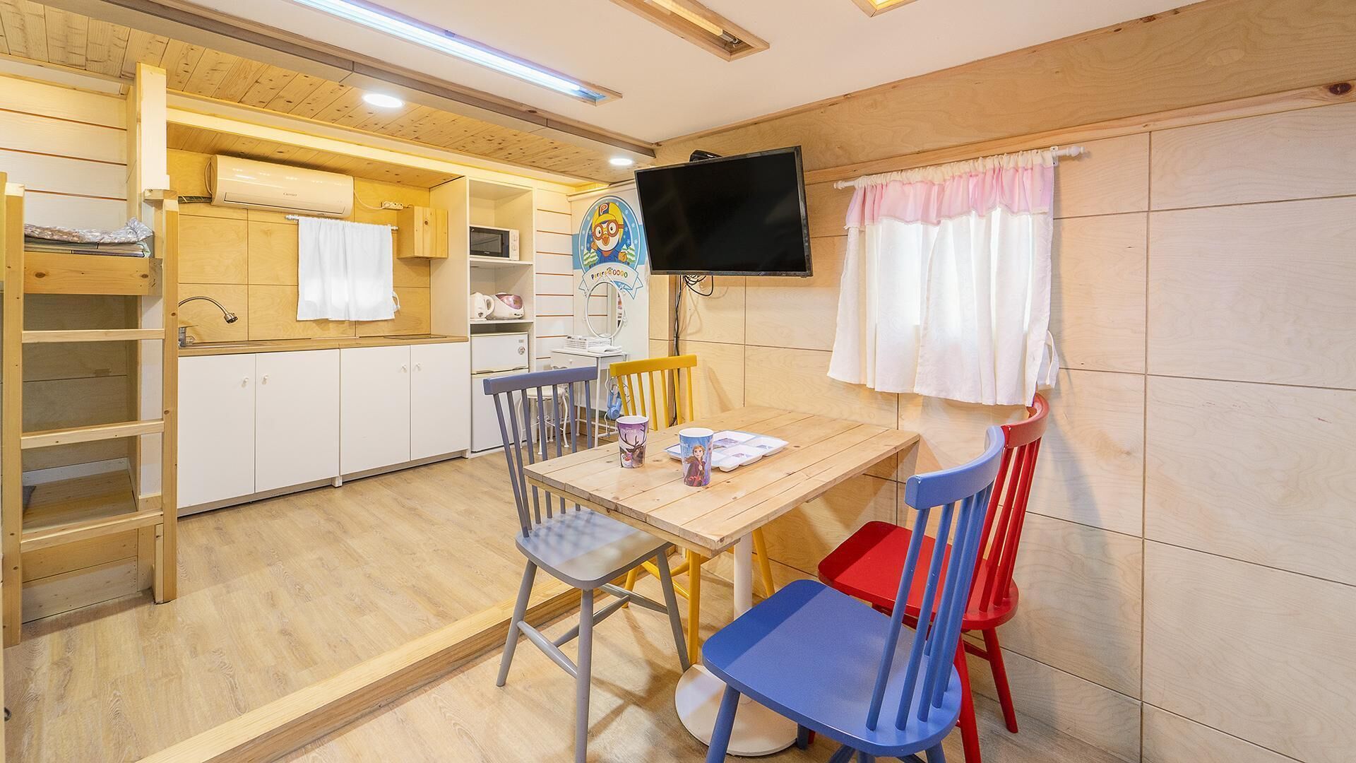 Chuncheon Jayooinui Spacaravan