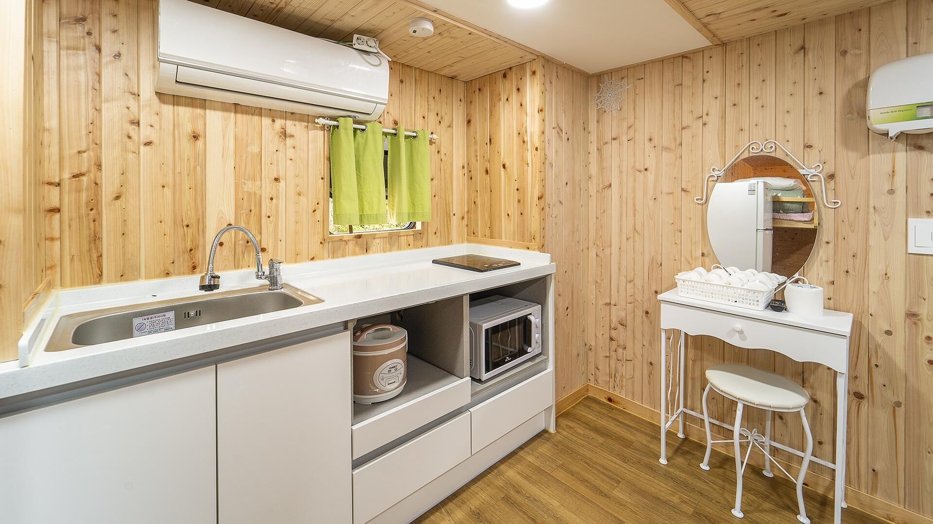 Chuncheon Jayooinui Spacaravan