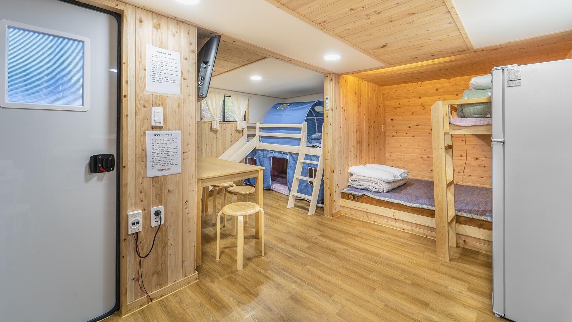 Chuncheon Jayooinui Spacaravan