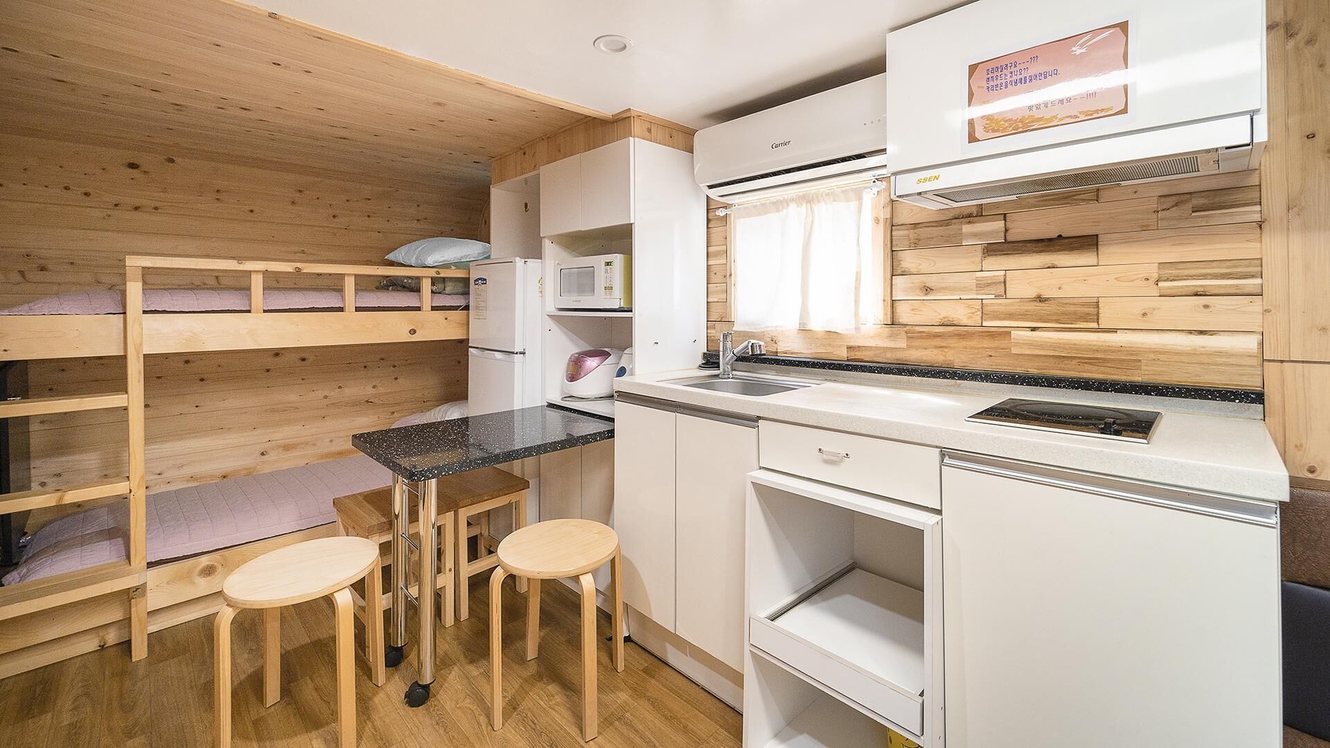 Chuncheon Jayooinui Spacaravan