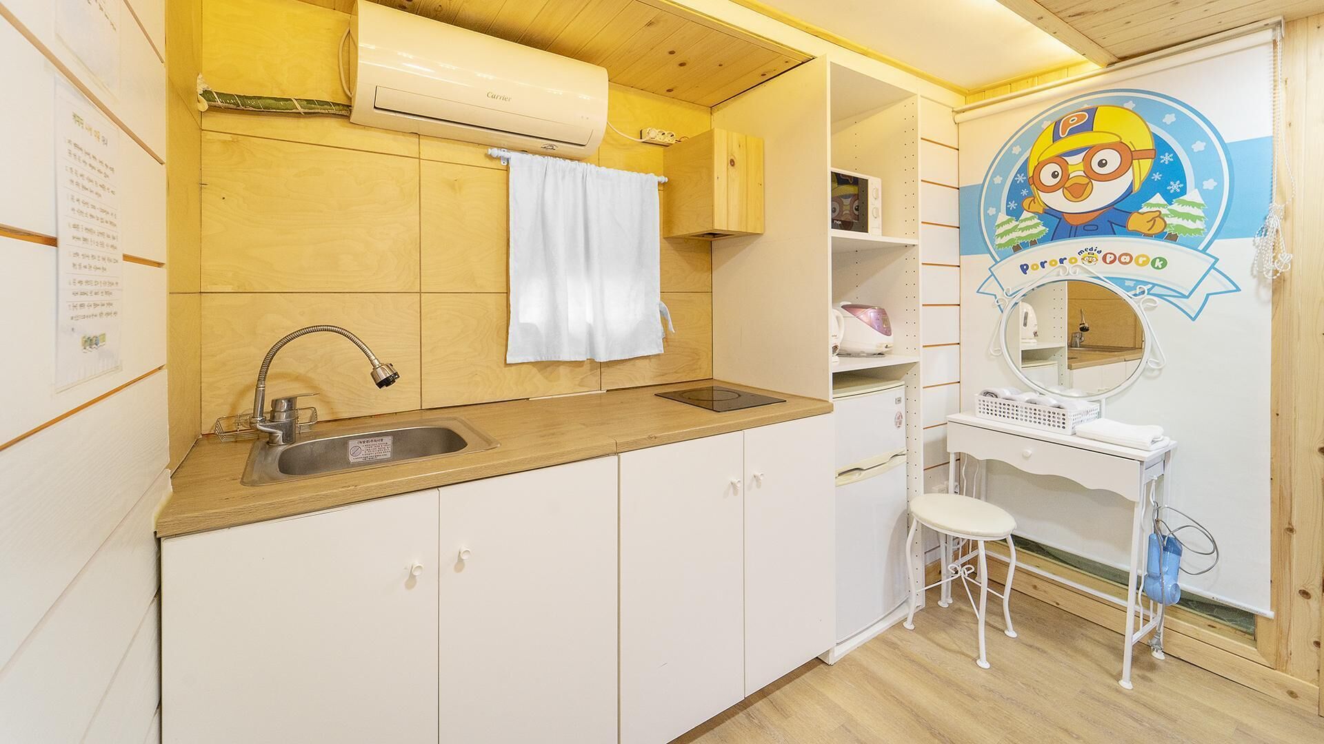 Chuncheon Jayooinui Spacaravan