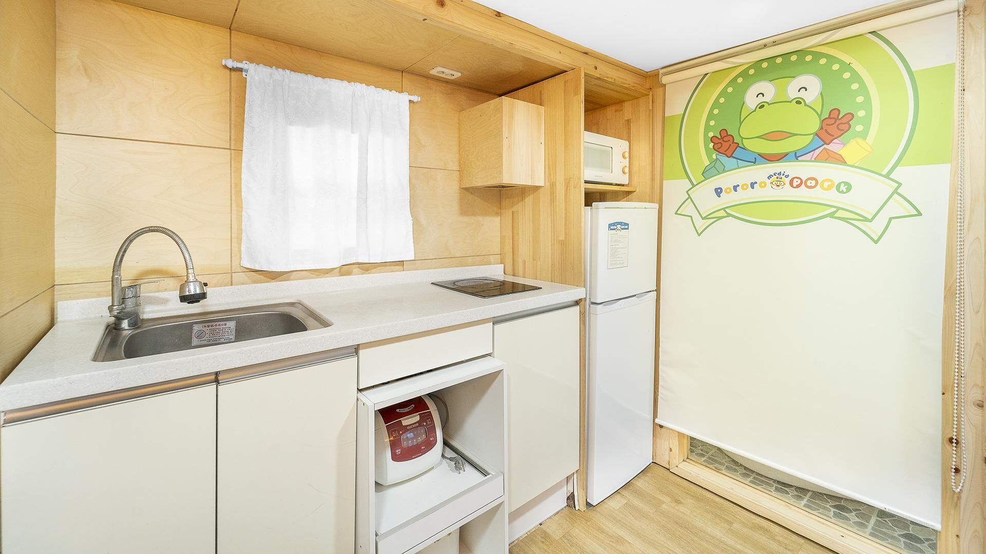 Chuncheon Jayooinui Spacaravan