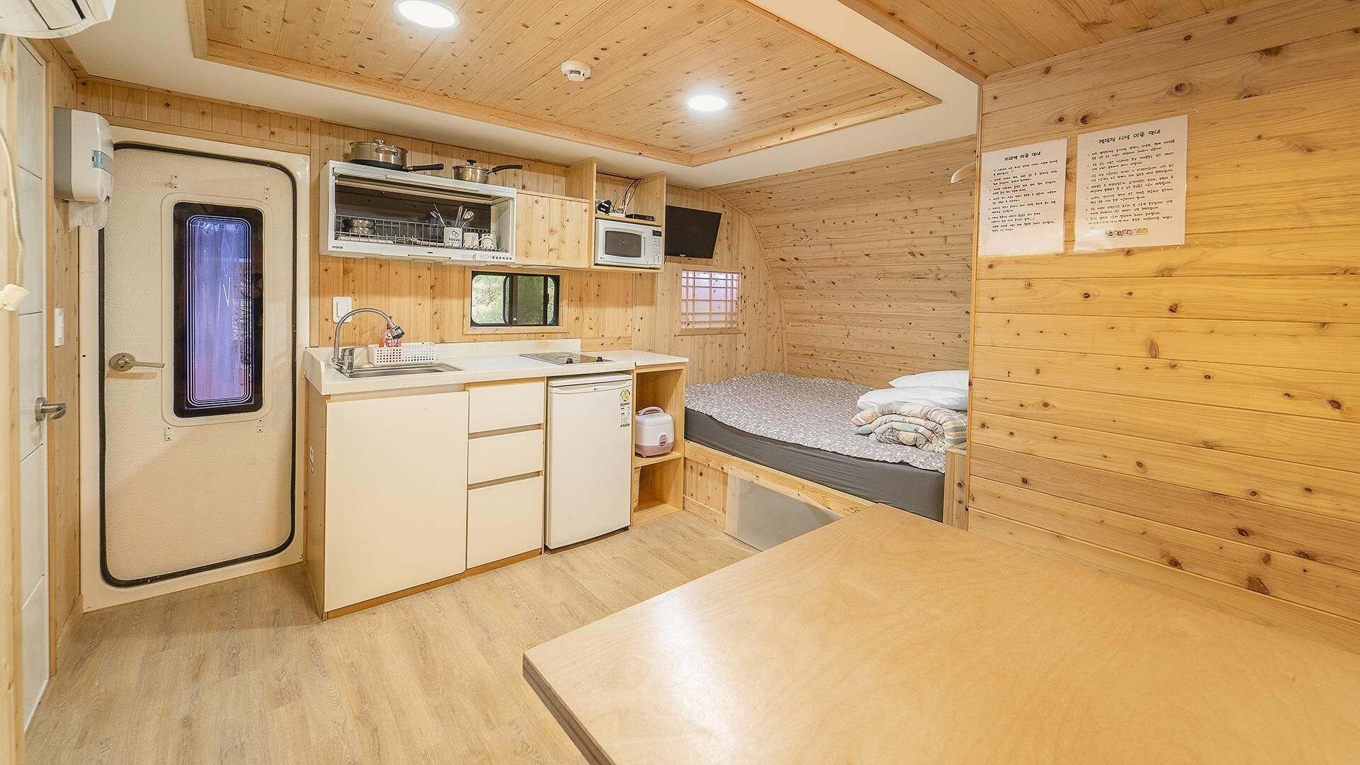Chuncheon Jayooinui Spacaravan