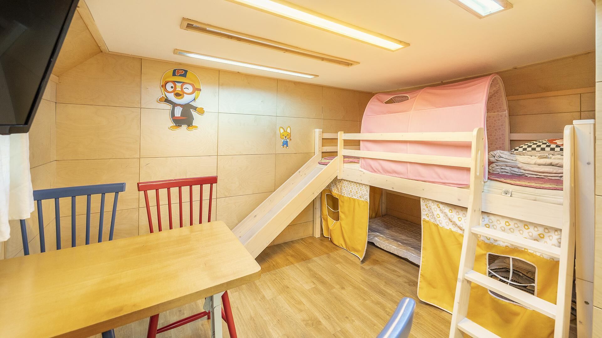 Chuncheon Jayooinui Spacaravan