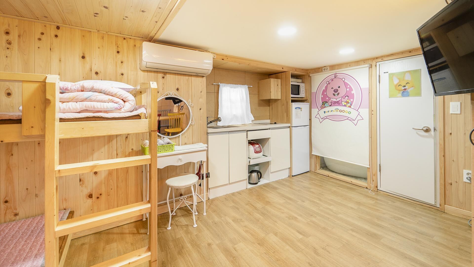 Chuncheon Jayooinui Spacaravan