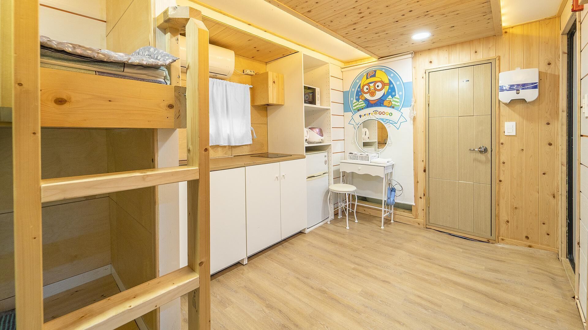 Chuncheon Jayooinui Spacaravan