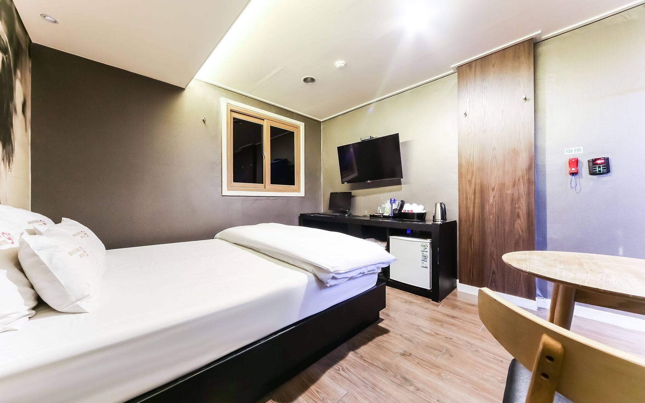 Daegu Daemyeongdong 9H