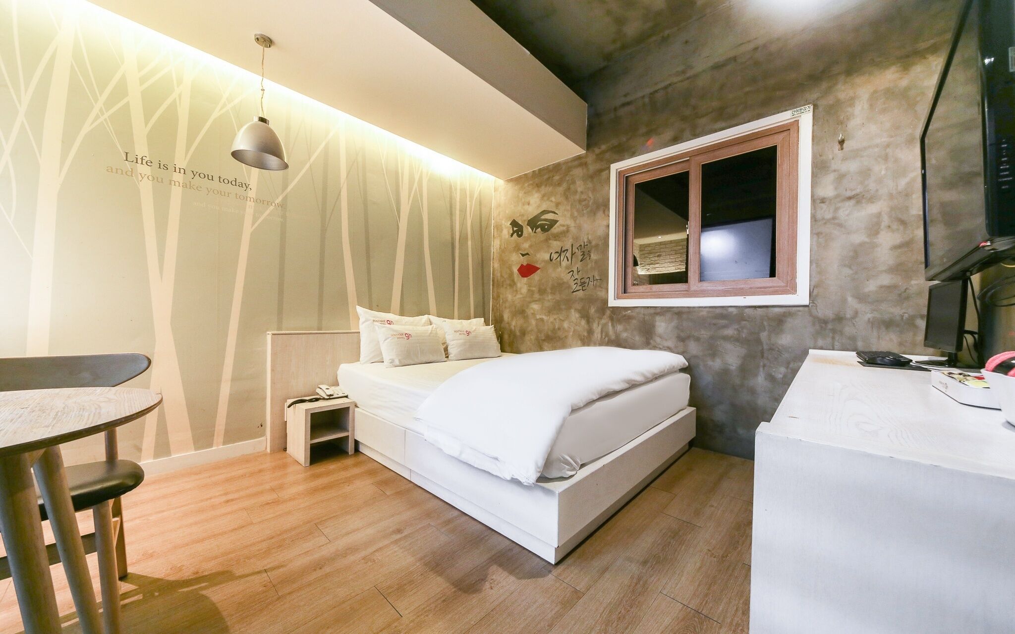 Daegu Daemyeongdong 9H