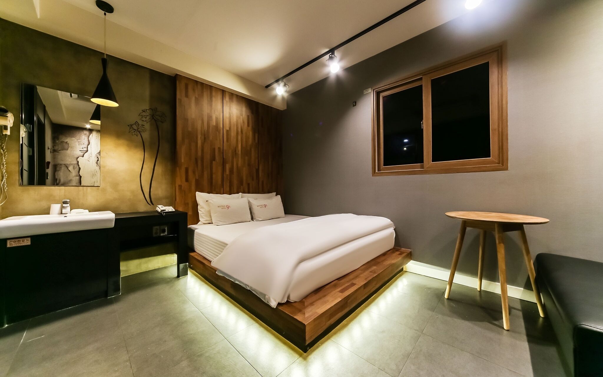 Daegu Daemyeongdong 9H