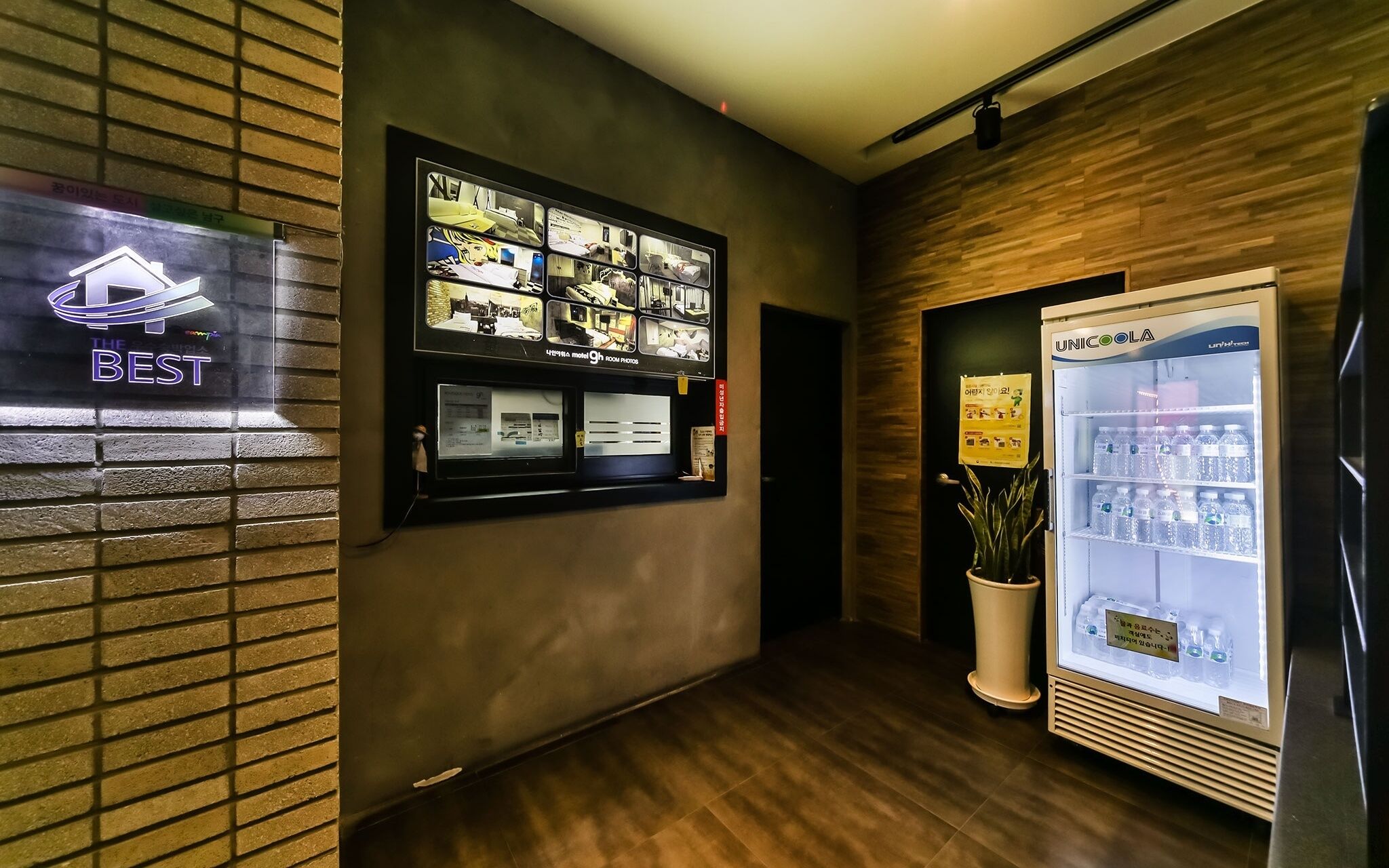 Daegu Daemyeongdong 9H