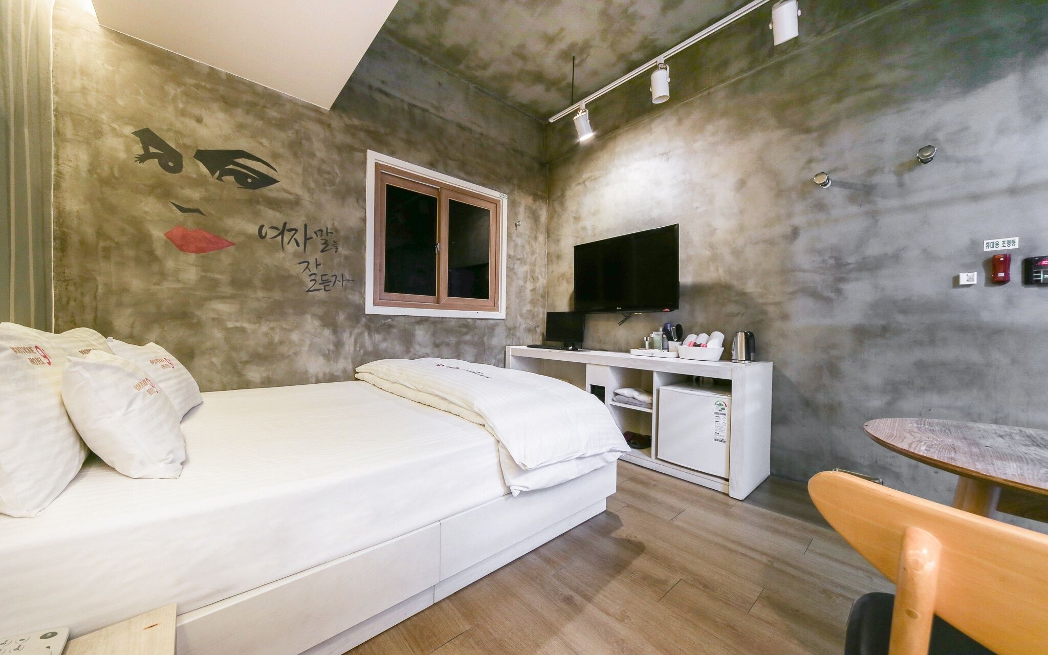 Daegu Daemyeongdong 9H