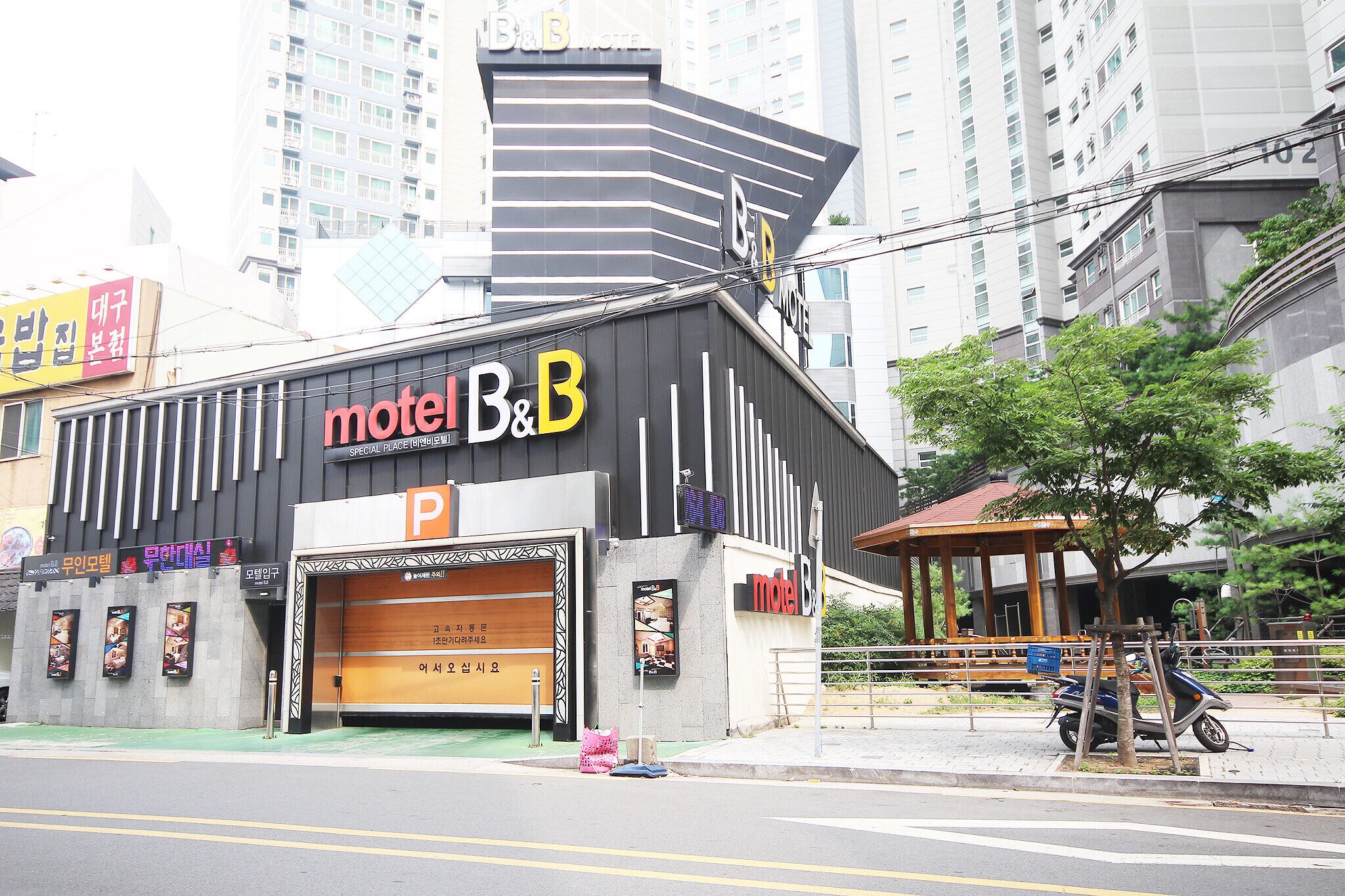 Daegu Jukjeon B And B