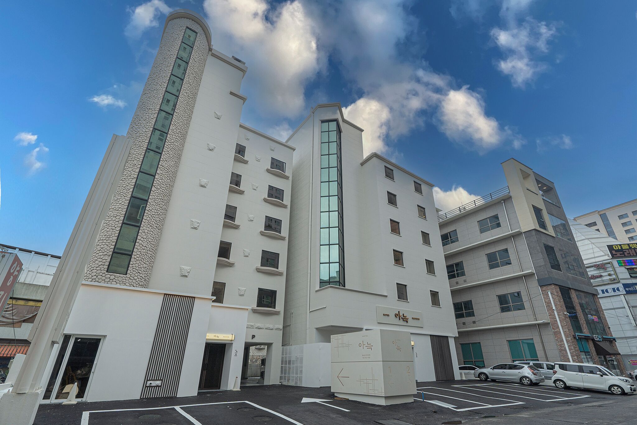 Aank Hotel Daejeon Yuseongonsen 1st