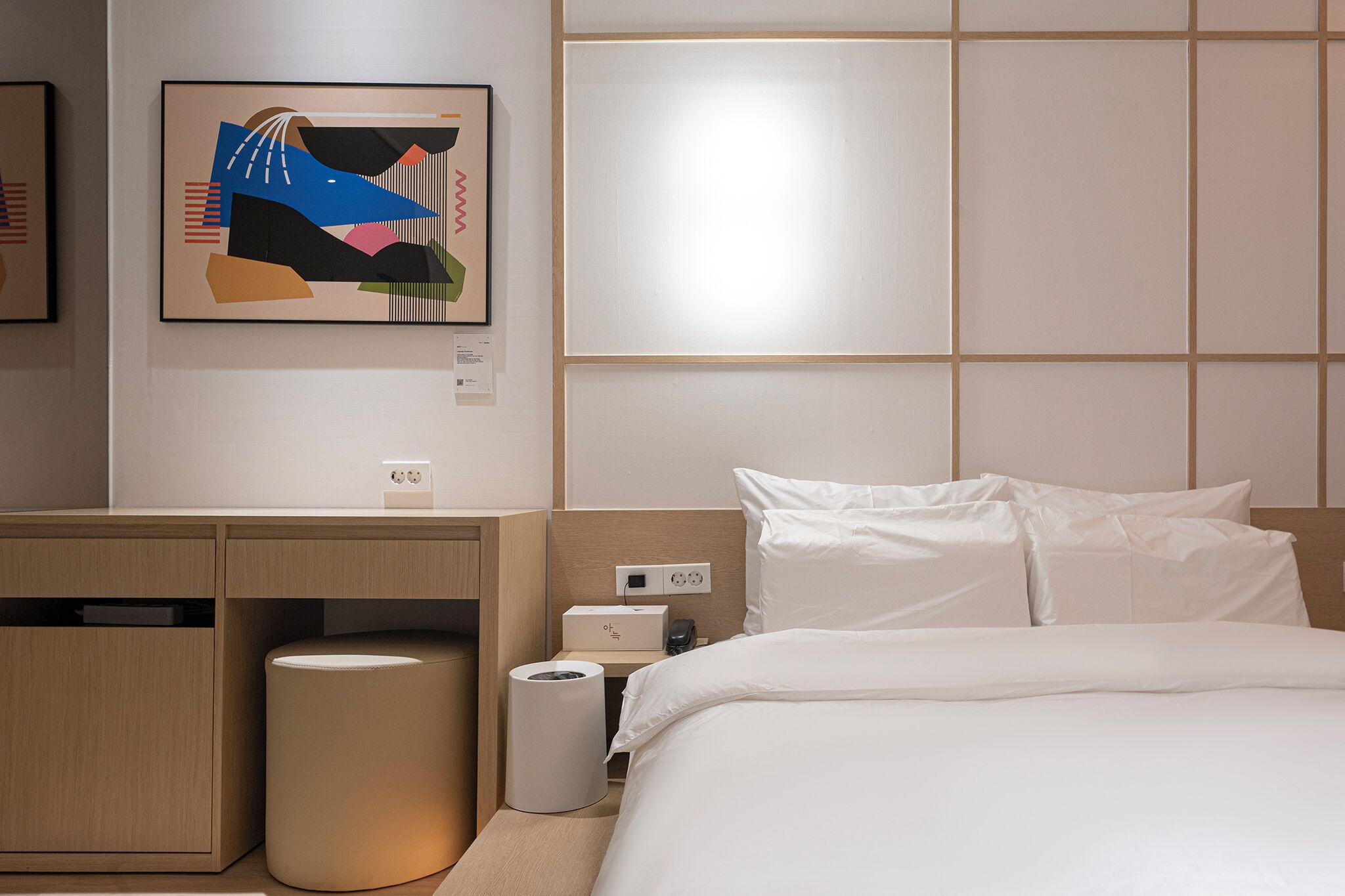 Aank Hotel Daejeon Yuseongonsen 1st