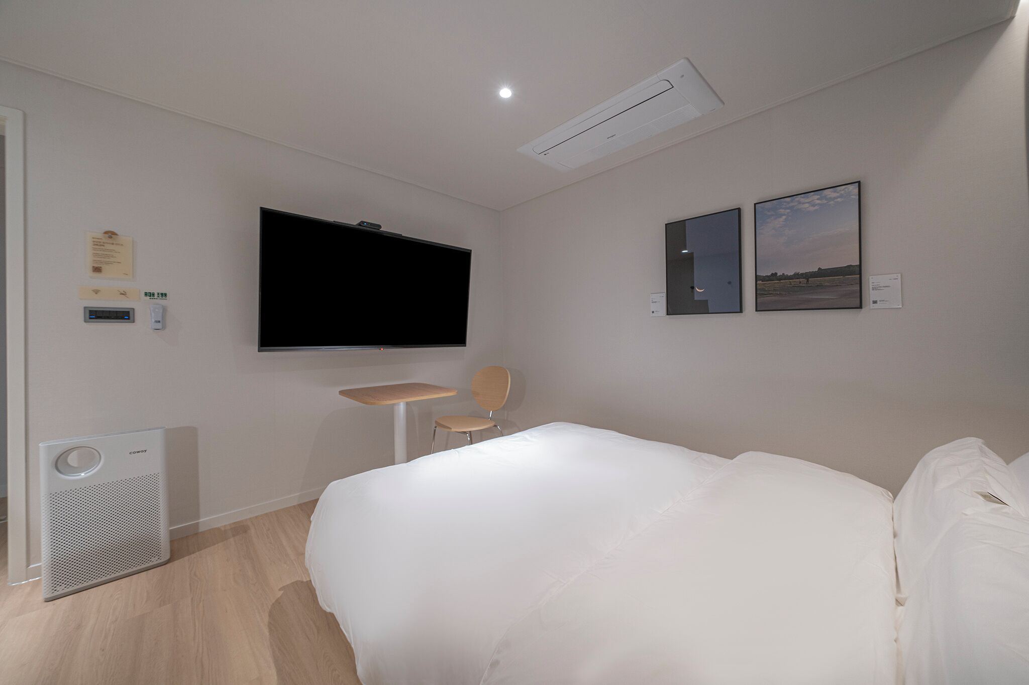 Aank Hotel Daejeon Yuseongonsen 1st