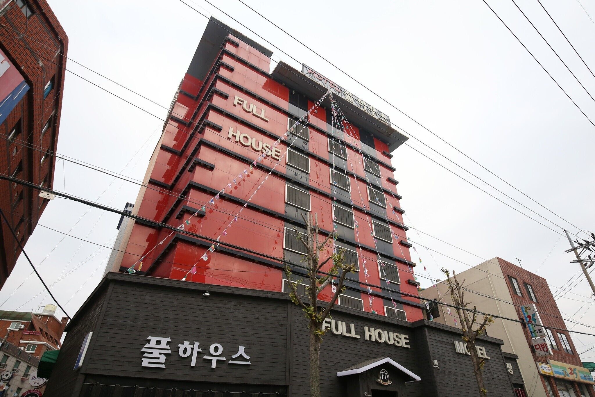 Daejeon Daeheung Full House
