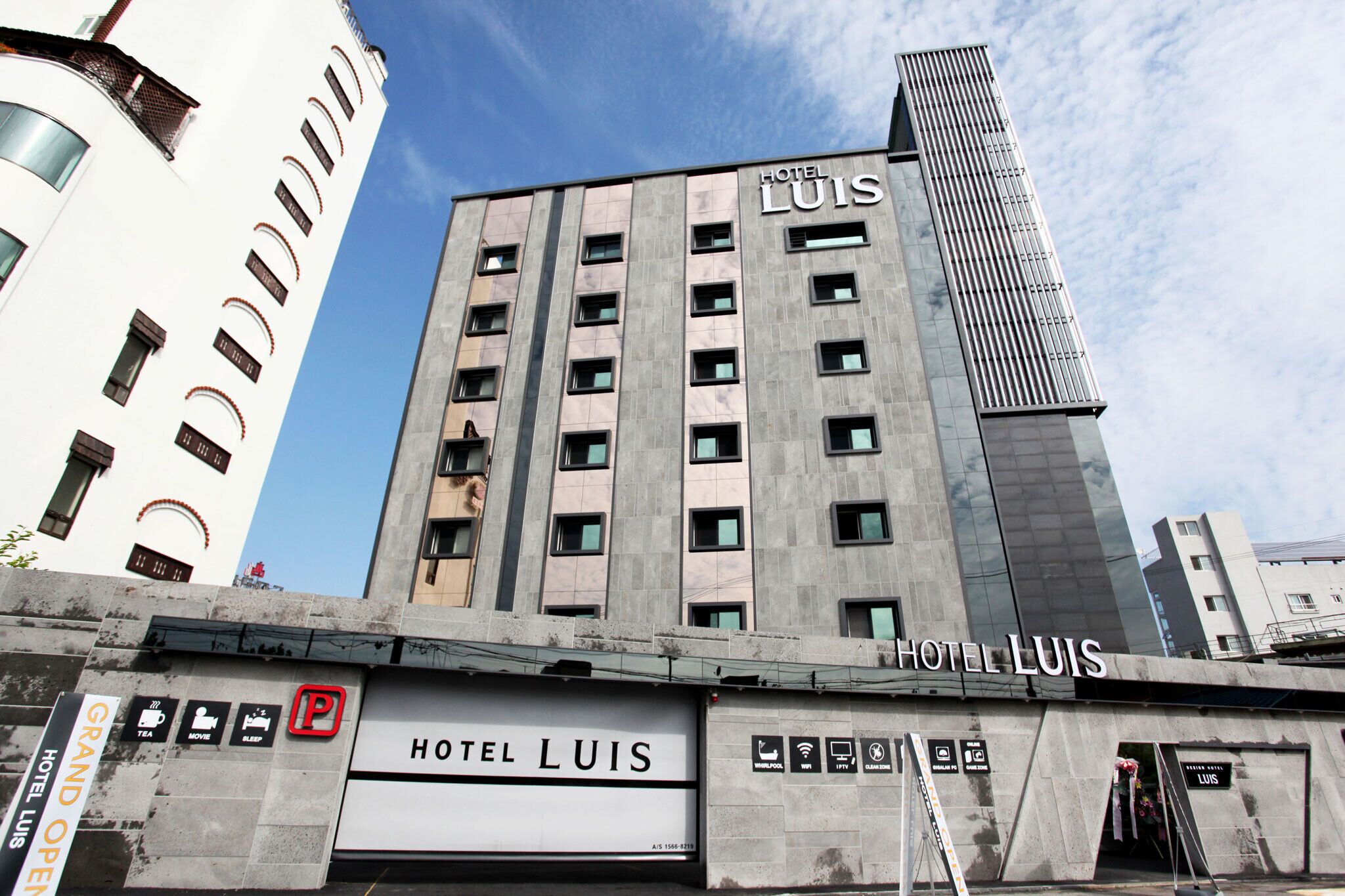 Daejeon Munchang Luis