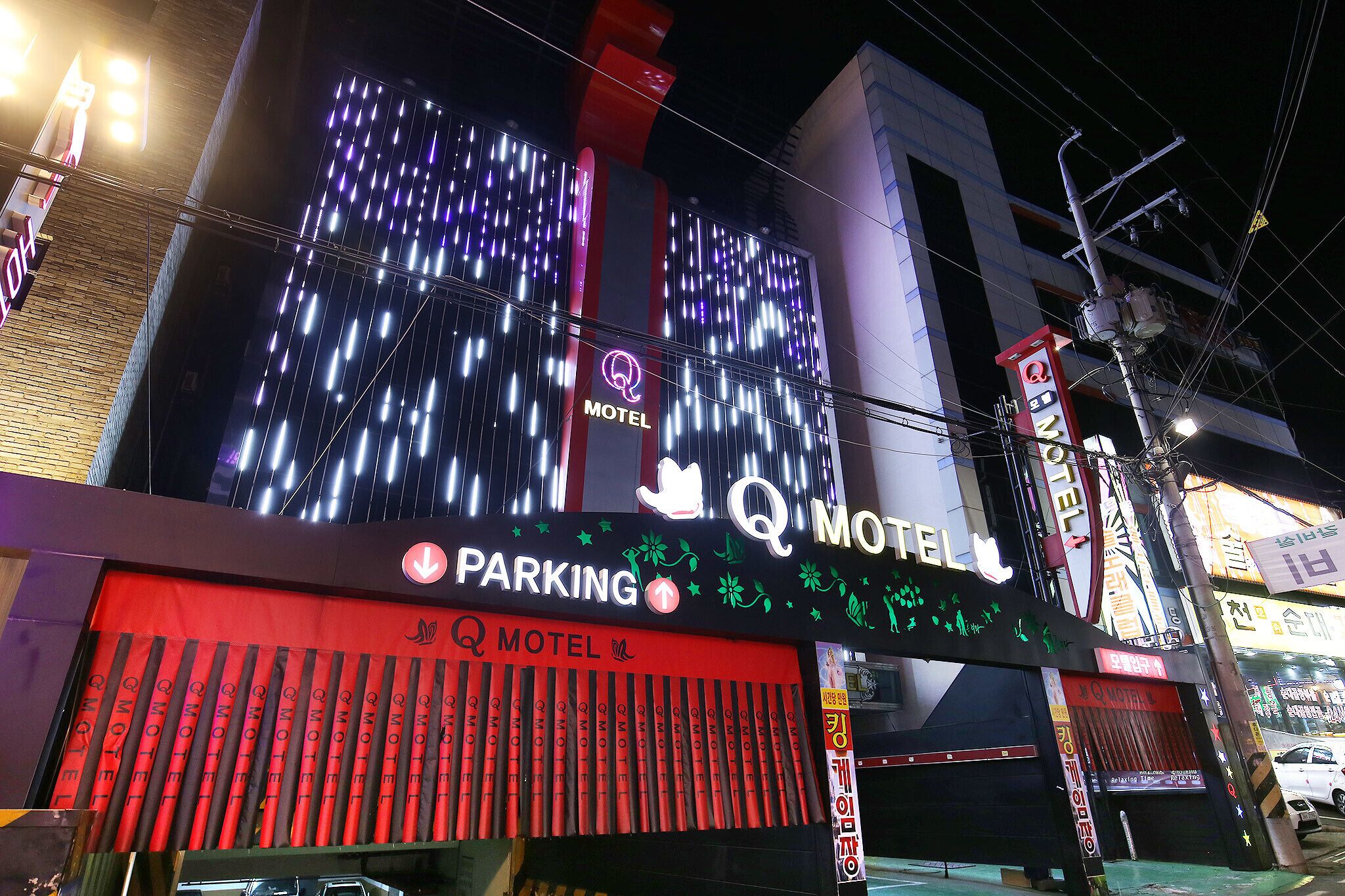 Daejeon Yongjeon Q