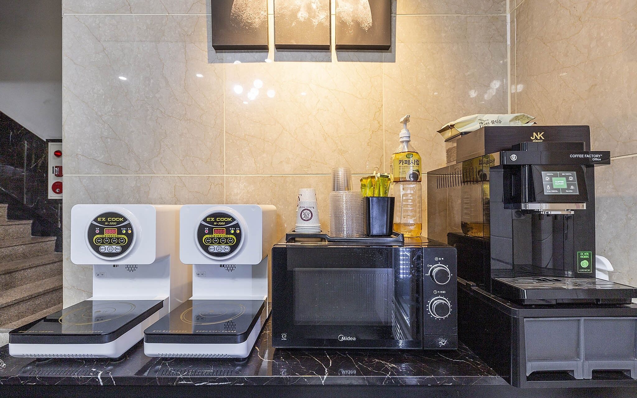 Daejeon Yongmun Hotel SM