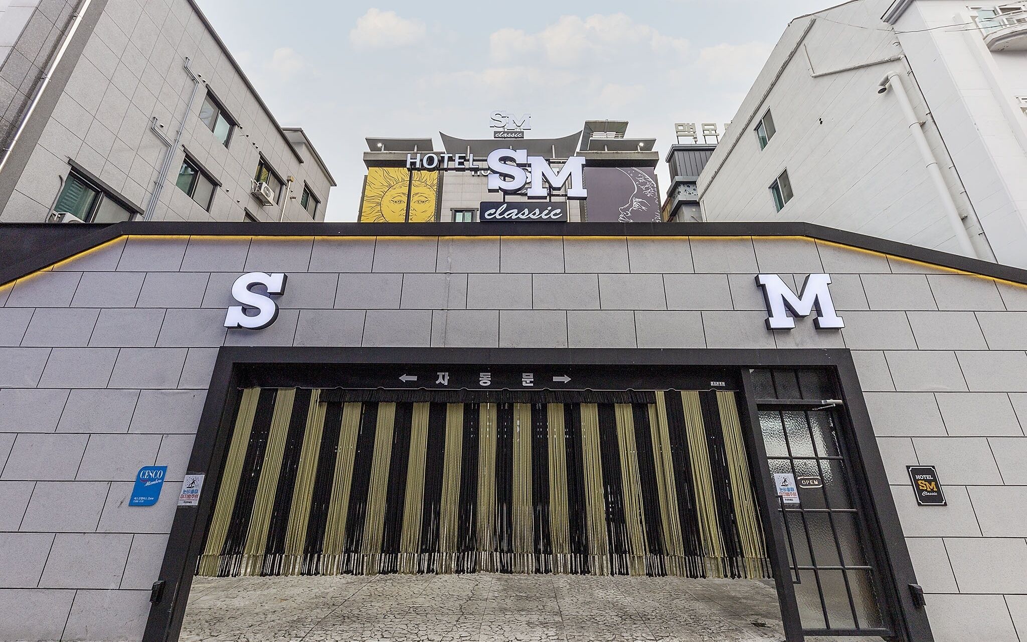 Daejeon Yongmun Hotel SM