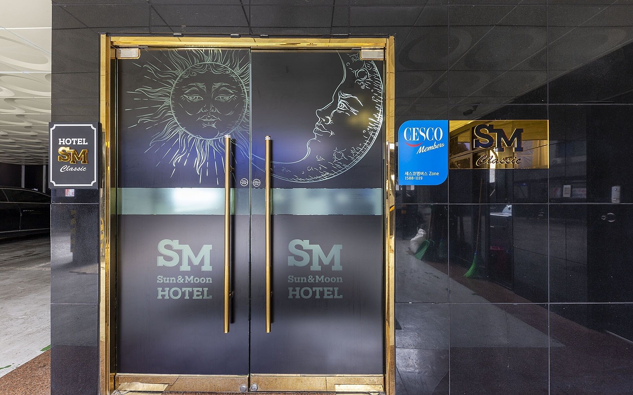 Daejeon Yongmun Hotel SM
