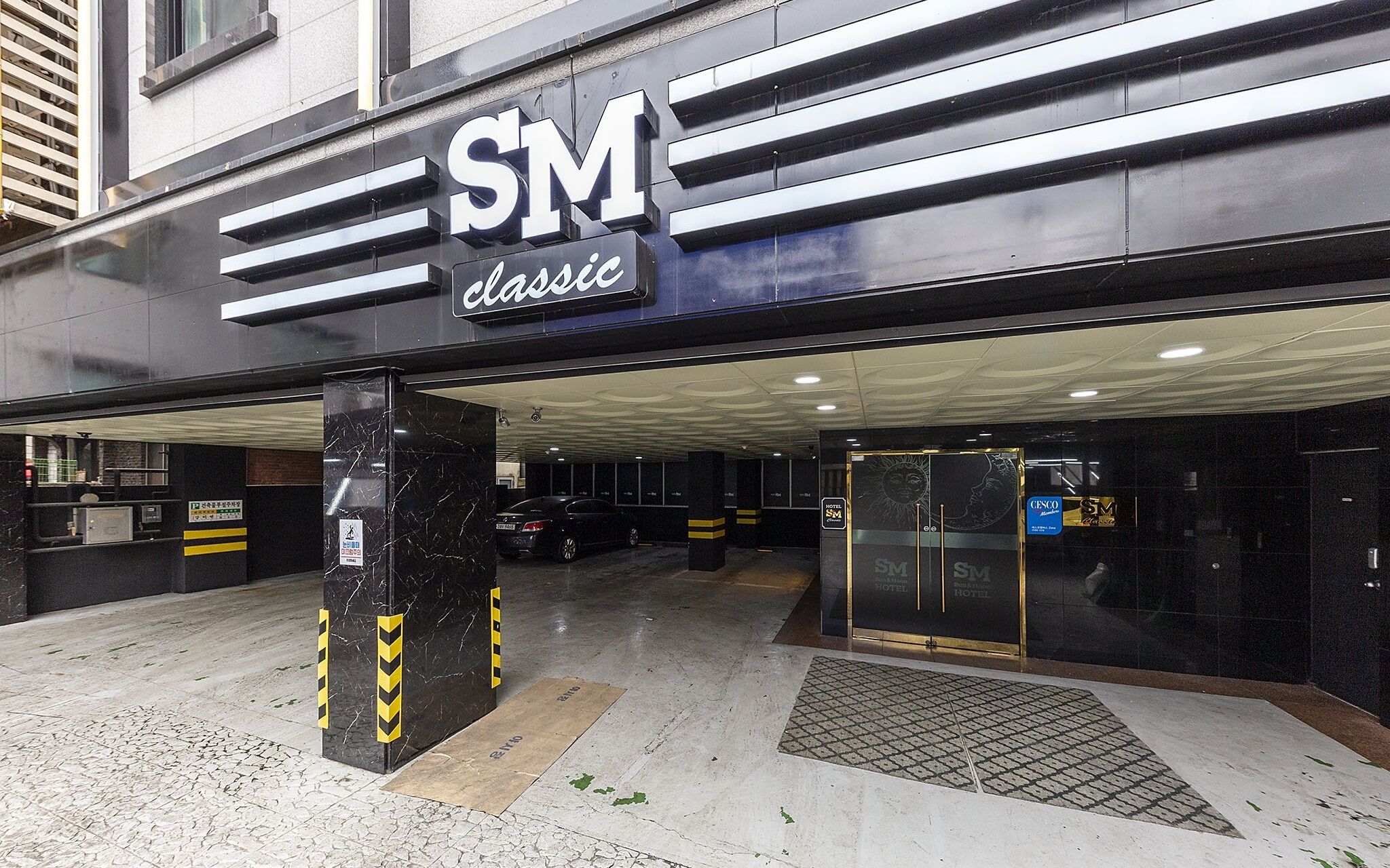 Daejeon Yongmun Hotel SM