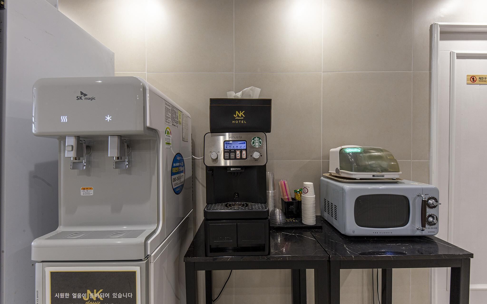 Daejeon Yongmun Jnk Classic Hotel