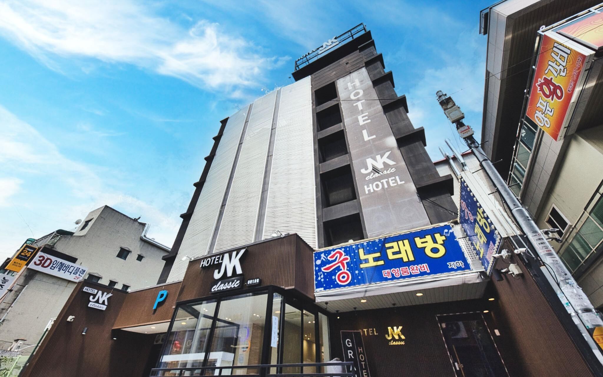 Daejeon Yongmun Jnk Classic Hotel